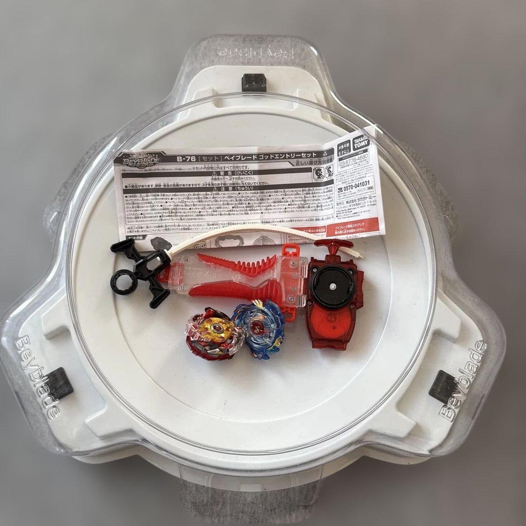 ベイブレード ゴッドエントリーセット 付属品完備 箱あり 楽天市場】ゴッドエントリーセット ベイブレードの通販