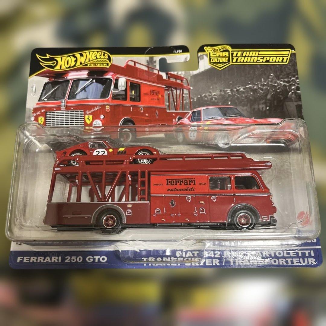 未開封 ホットウィール トランスポート 3台セット ミニカー - メルカリ