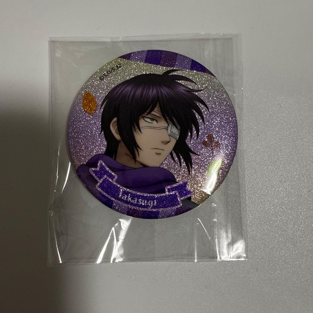 3年Z組 銀八先生 高杉晋助 グリッター缶バッジ 銀魂 - メルカリ