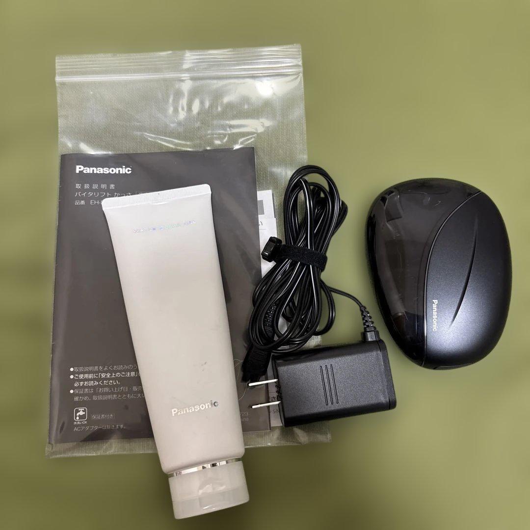 Panasonic バイタリフトかっさ　EH-SP85-K