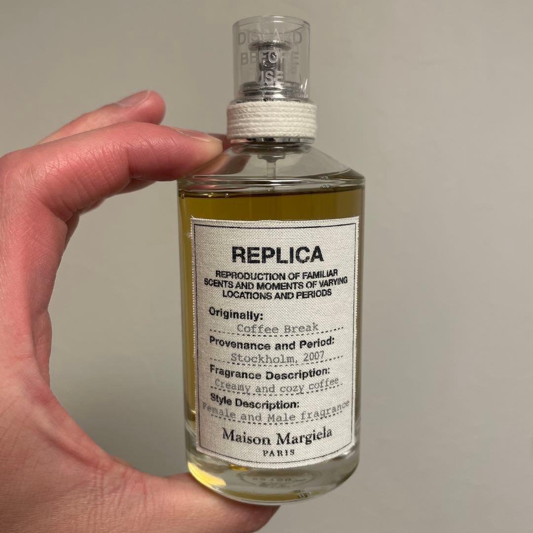 レプリカ　コーヒー　ブレイク　100ml