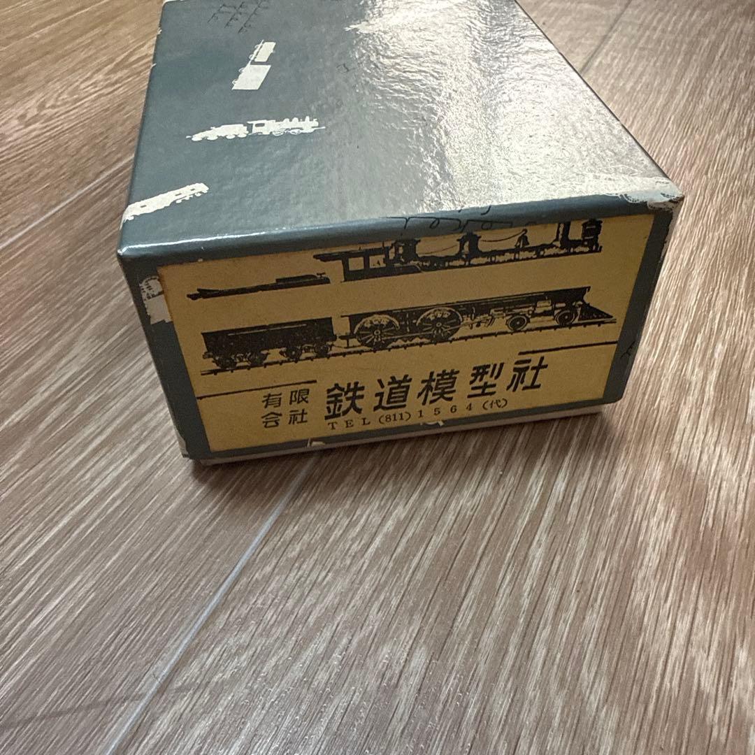 鉄道模型社 ED23形 電気機関車 HOゲージ 完成品 ビンテージ 真鍮モデル