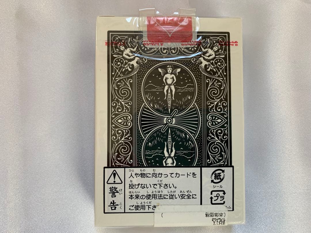 Bicycle バイシクル OHIO製 など 9個セット - メルカリ