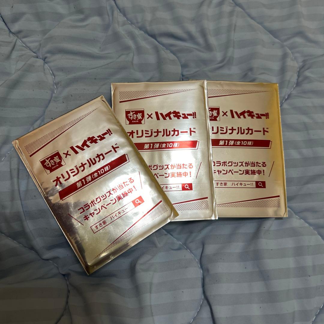 オリジナルカード 第1弾 3パックセット オリジナル パックセット(7パック) | TRACA ONEARM【トレカワンアーム】