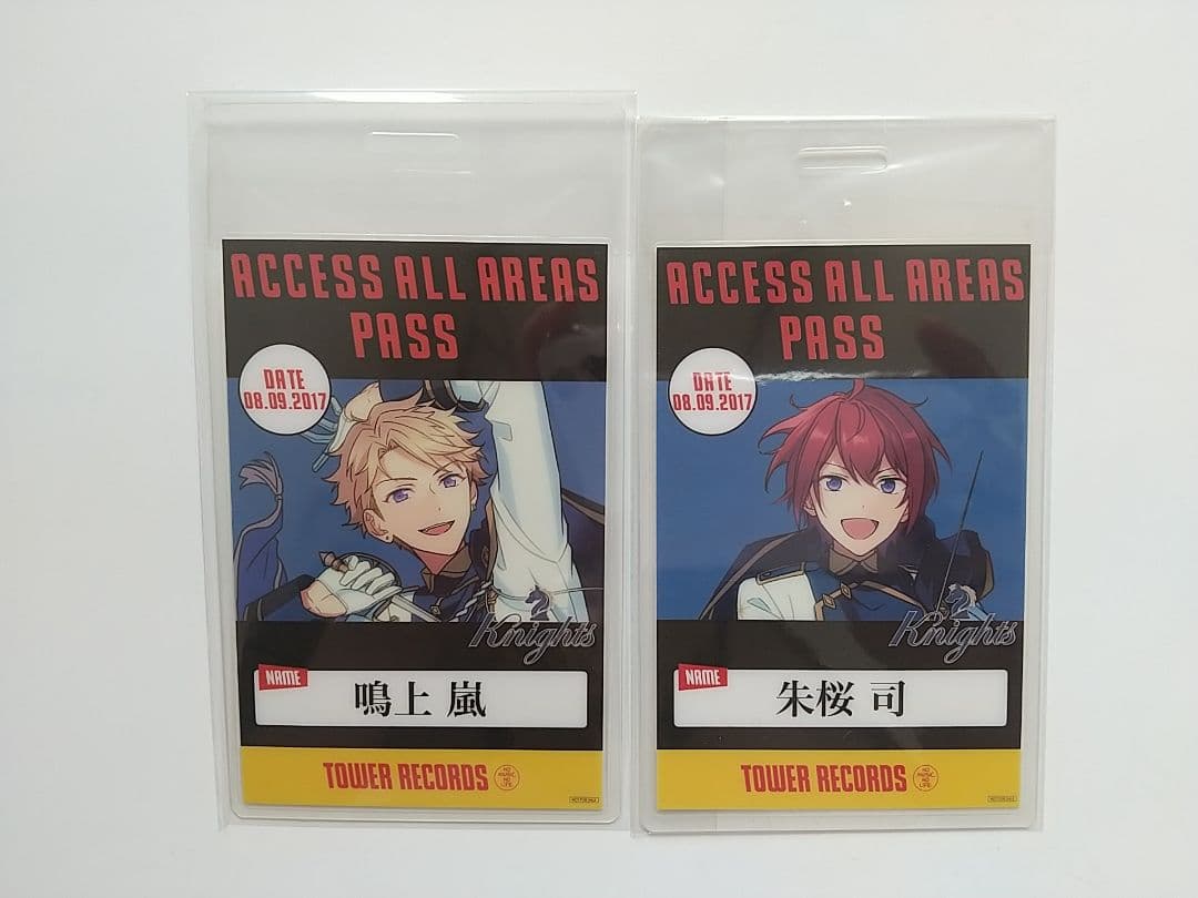あんスタ タワレコ 特典 バックステージパス風カード バクステパス 嵐 司