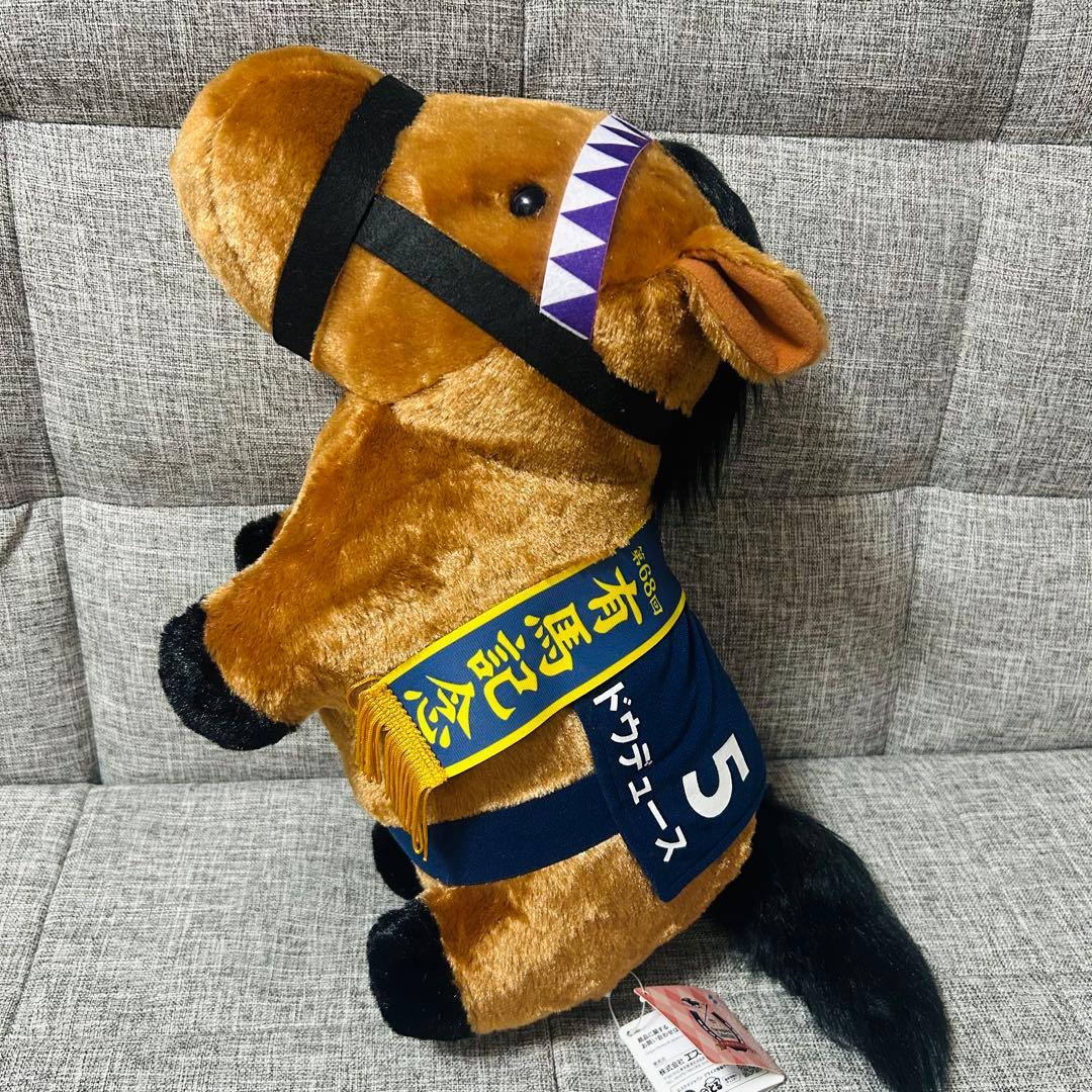 ドウデュース サラブレッドコレクション ふわふわBIG ぬいぐるみ 競馬