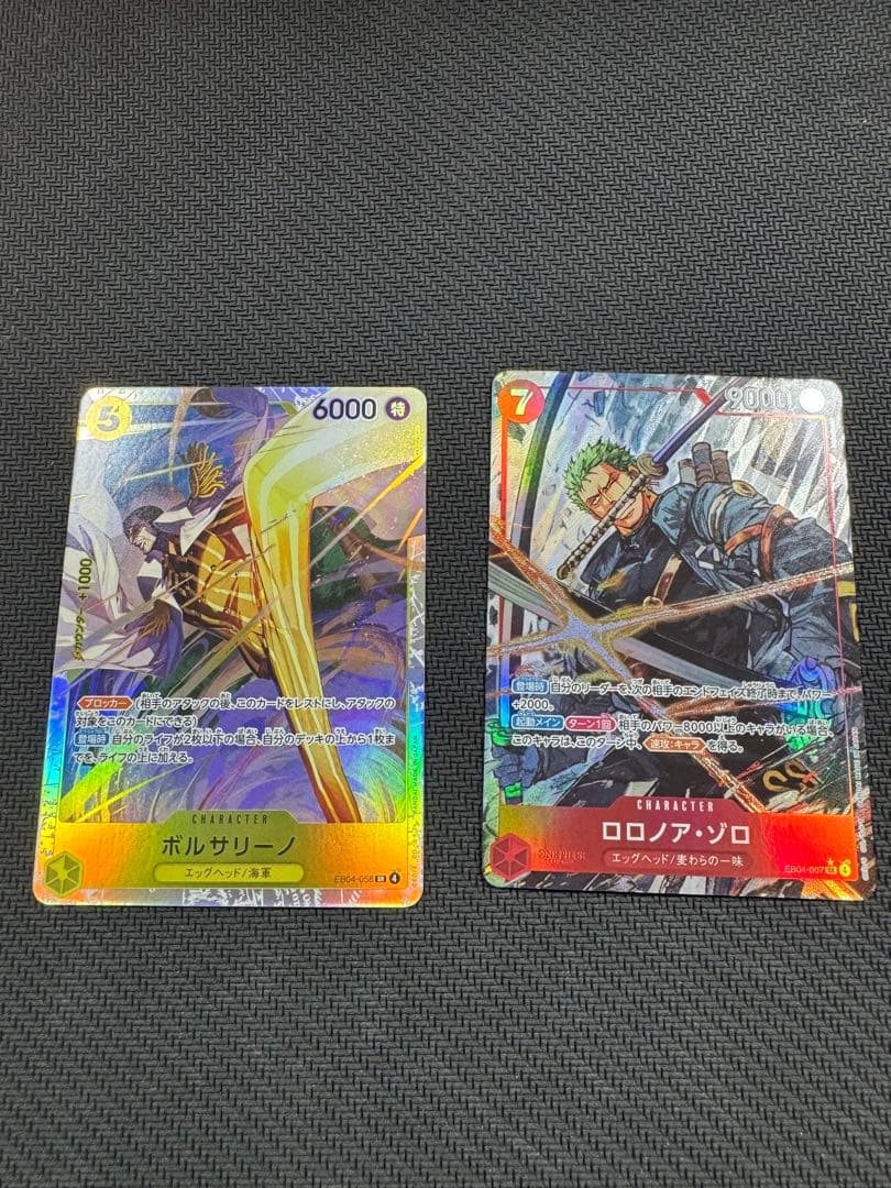 PSA10 鑑定向け 素体 ルフィ 尾田先生描き下ろしイラスト セット 夏