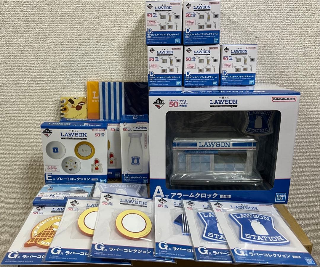 一番くじ LAWSON～50th Anniversary～ 20点セット