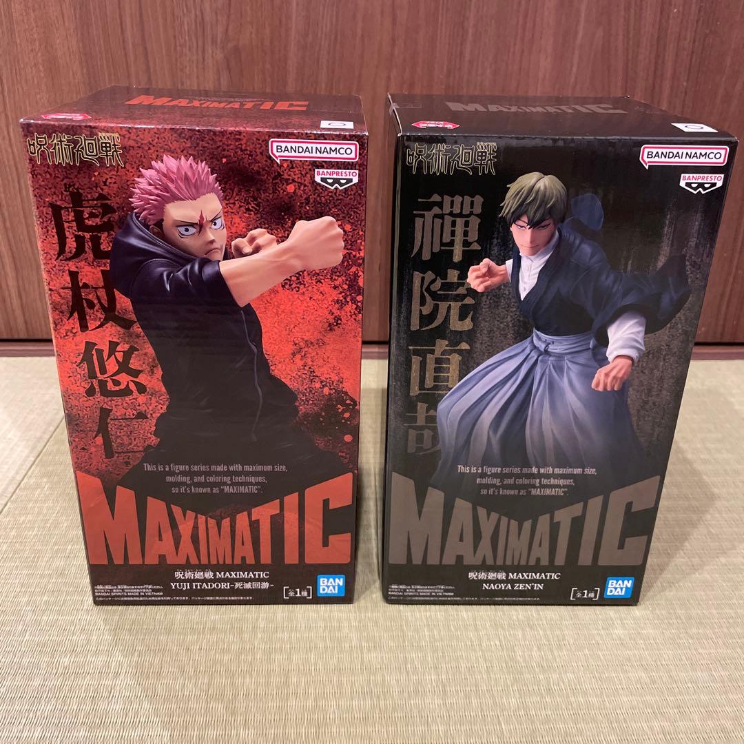 未開封】呪術廻戦 MAXIMATIC 虎杖悠仁 禪院直哉 フィギュア - メルカリ