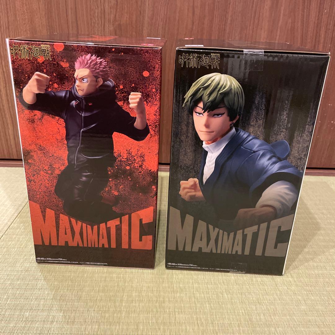 未開封】呪術廻戦 MAXIMATIC 虎杖悠仁 禪院直哉 フィギュア - メルカリ