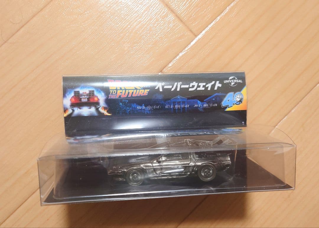 バックトゥザフューチャー 40th　ペーパーウェイト デロリアン 劇場グッズ