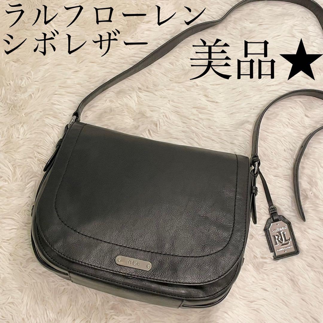 美品★ RALPH LAUREN ラルフローレン　ショルダーバッグ　ブラック