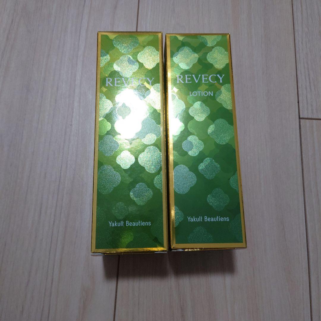 Revecy ローション とミルク１