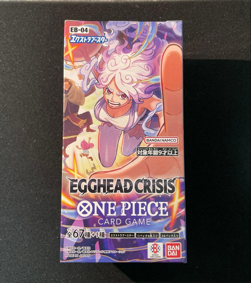 ワンピースカードEGGHEAD CRISIS エッグヘッド 1BOX テープ付き - メルカリ