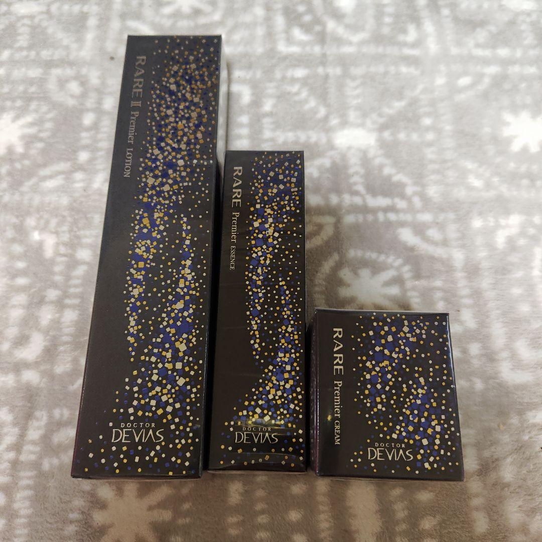 DRデヴィアス　プラチナレアプレミアシリーズ③