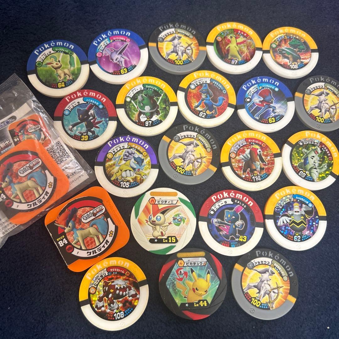 ポケモン バトリオ まとめ売り - メルカリ