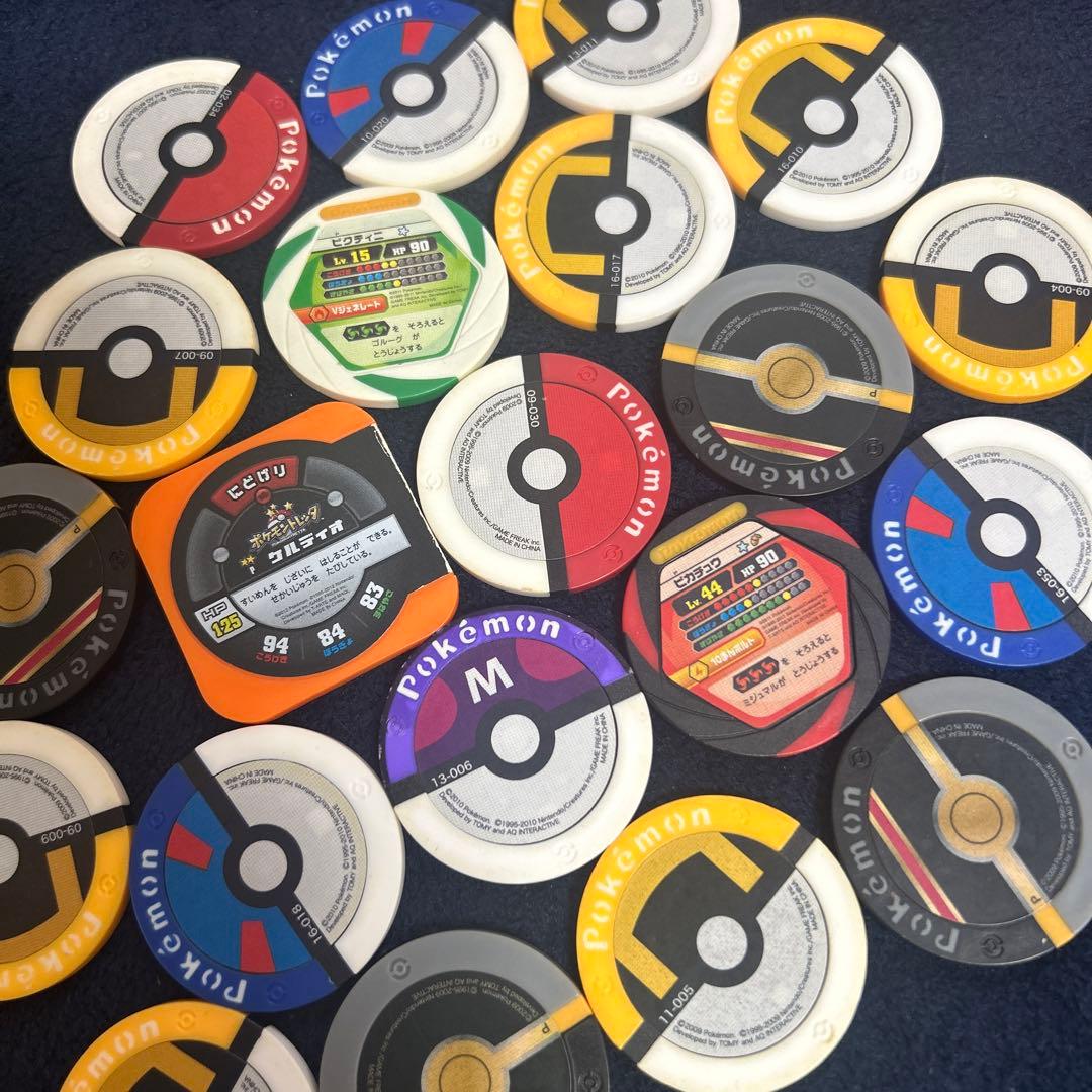 ポケモン バトリオ まとめ売り - メルカリ