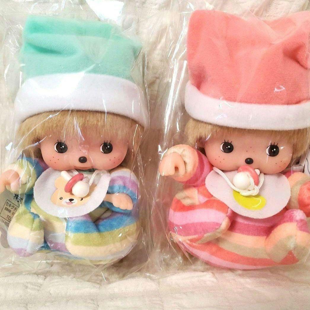 モンチッチ ベビチッチ お座りベビチッチ カラフル Sサイズ♡新品♡美品♡