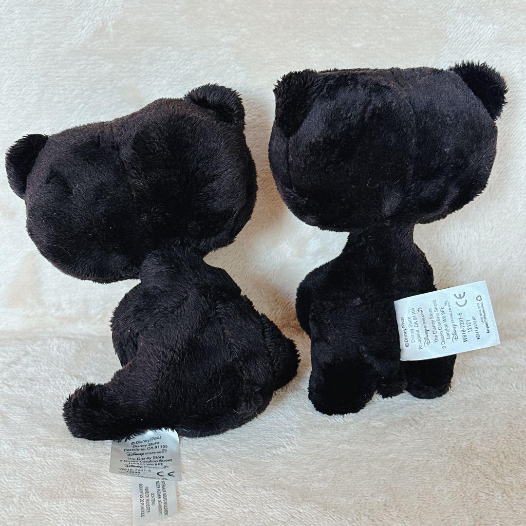 メリダとおそろしの森 くま ぬいぐるみ セット 弟 ディズニー ピクサー