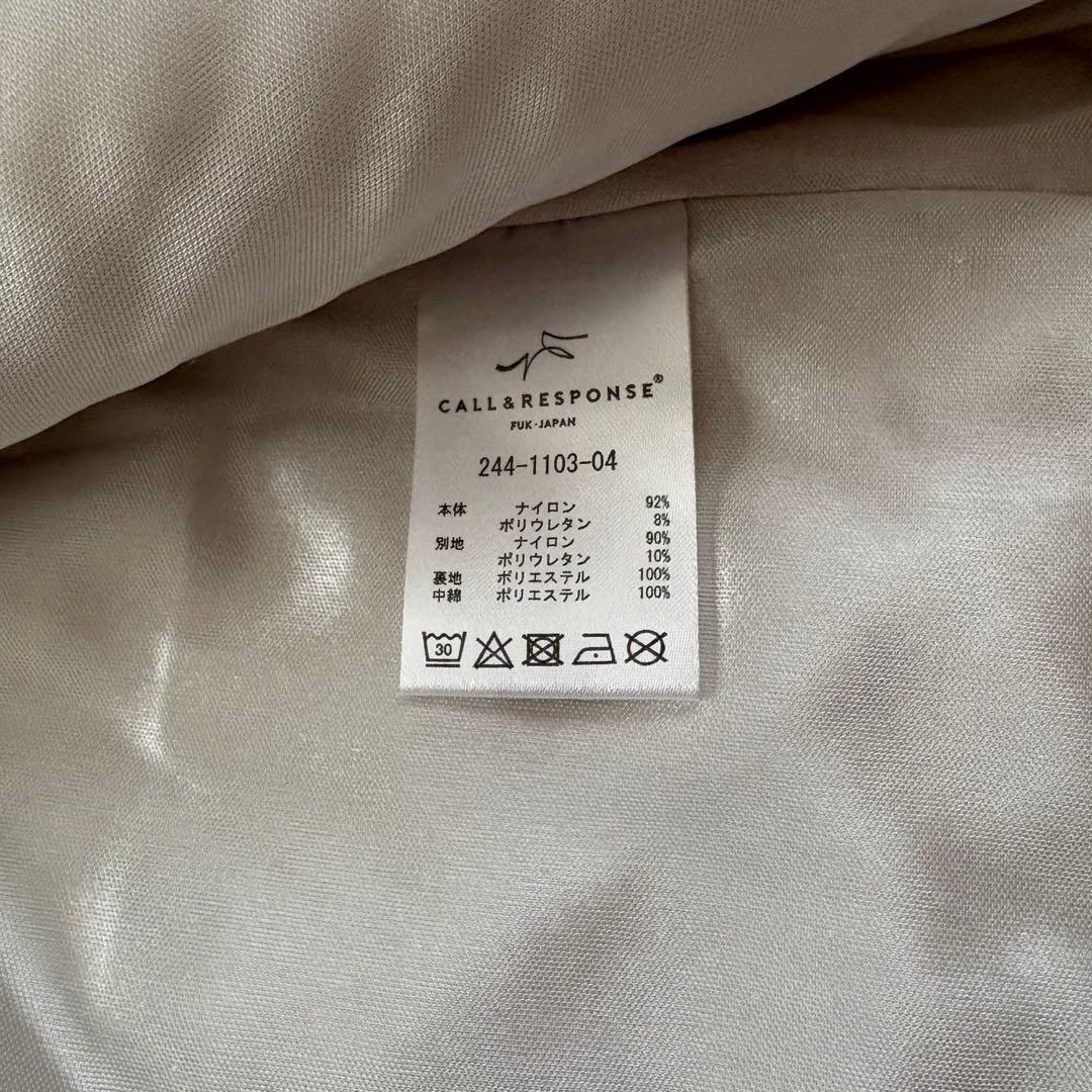 超美品】コールアンドレスポンス 切り替えブルゾン 中綿キルティング