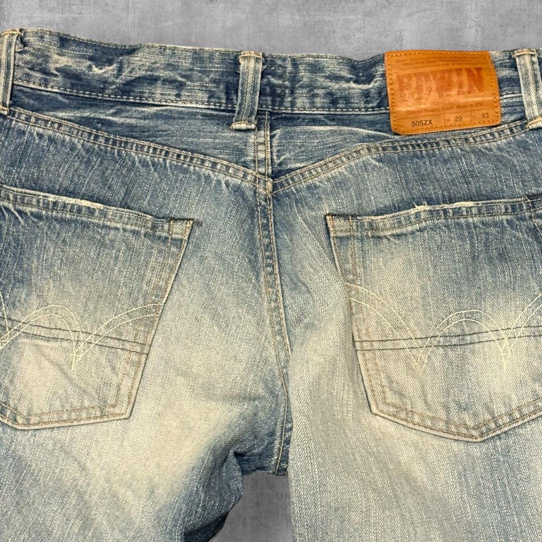 00s【archive】Y2K Fade 鬼ヒゲ Straight Denim - メルカリ