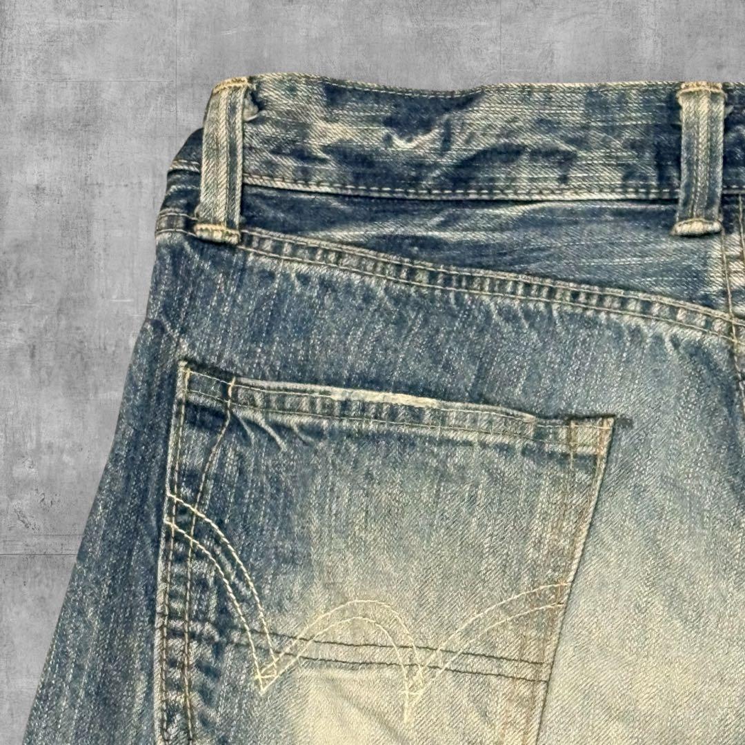 00s【archive】Y2K Fade 鬼ヒゲ Straight Denim - メルカリ