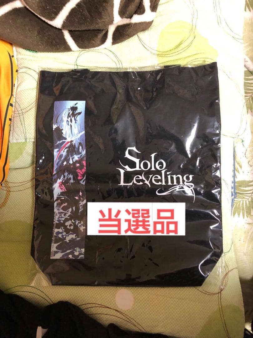 未開封 俺だけレベルアップな件 当選品 トートバッグ 当選人数5名 名前・チーム名が入れられる！ _ 陸上部3トートバッグ