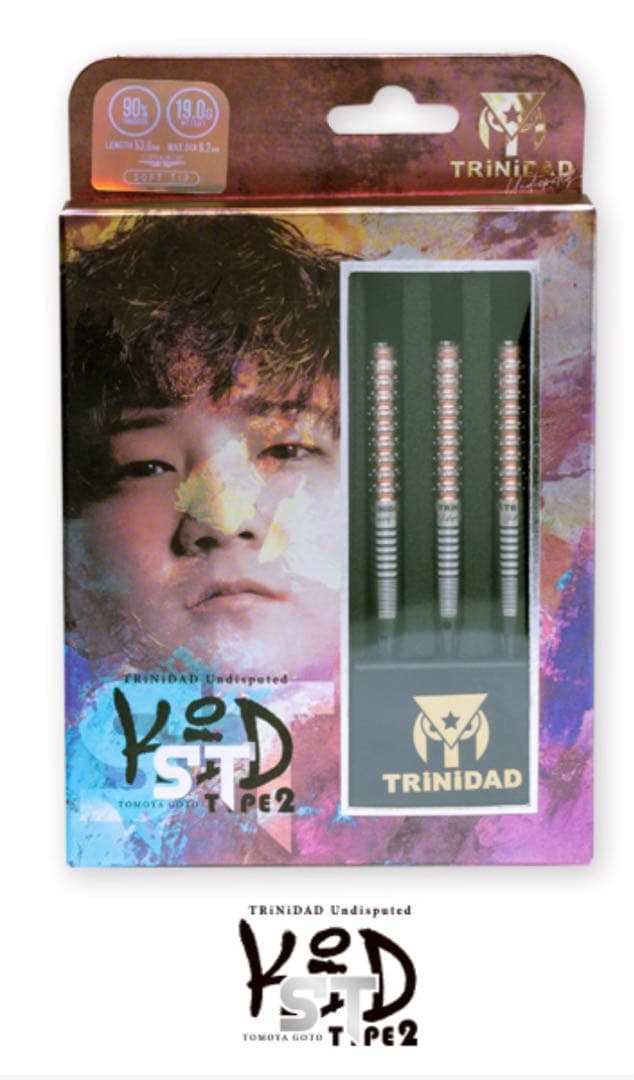 TRiNiDAD KID2 ST 後藤智弥 トリニダード キッド2 ST