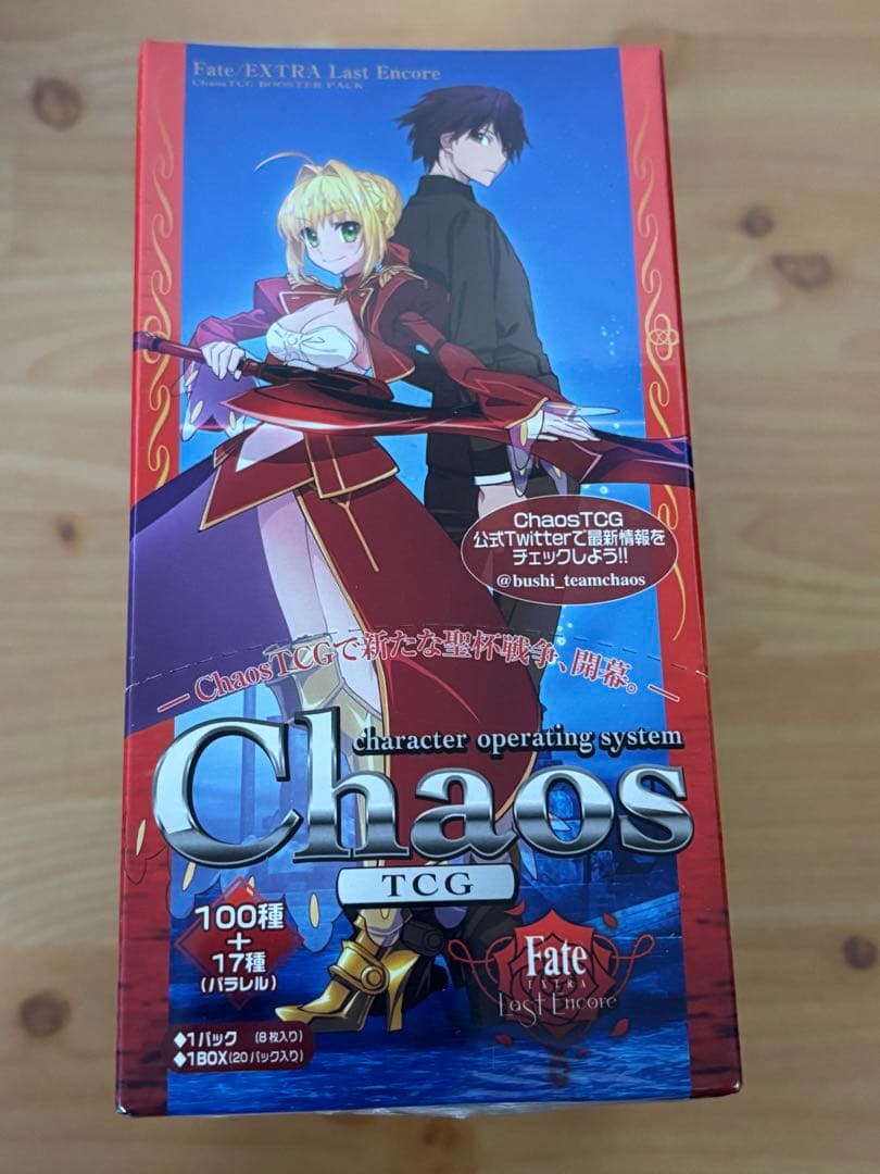 chaos tcg Fate フェイト　未開封 BOX Build and Divide TCG: Japanese Fate/Stay Night Booster Box – 88