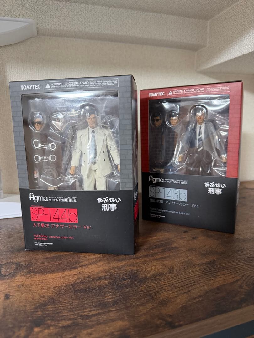 figma あぶない刑事　タカ&ユージ　セット