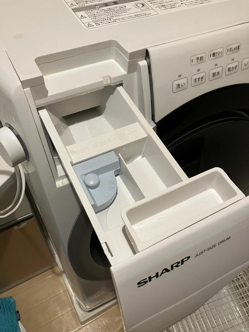 SHARPドラム式洗濯機 ES-S7J-WR 7kg 2024年製《美品値下げ》