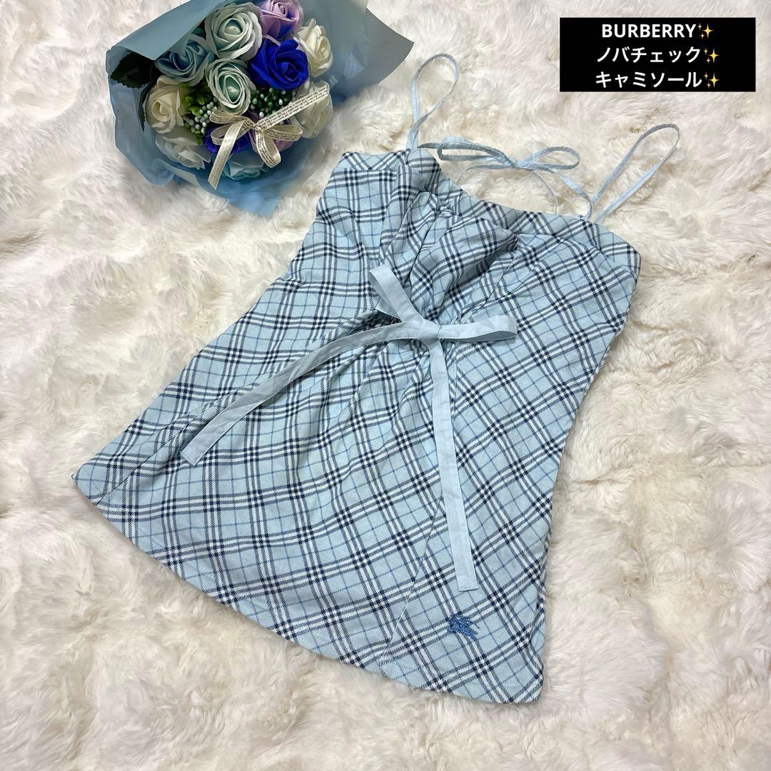 BURBERRY BLUE LABAL ノバチェック ノースリーブ キャミソール