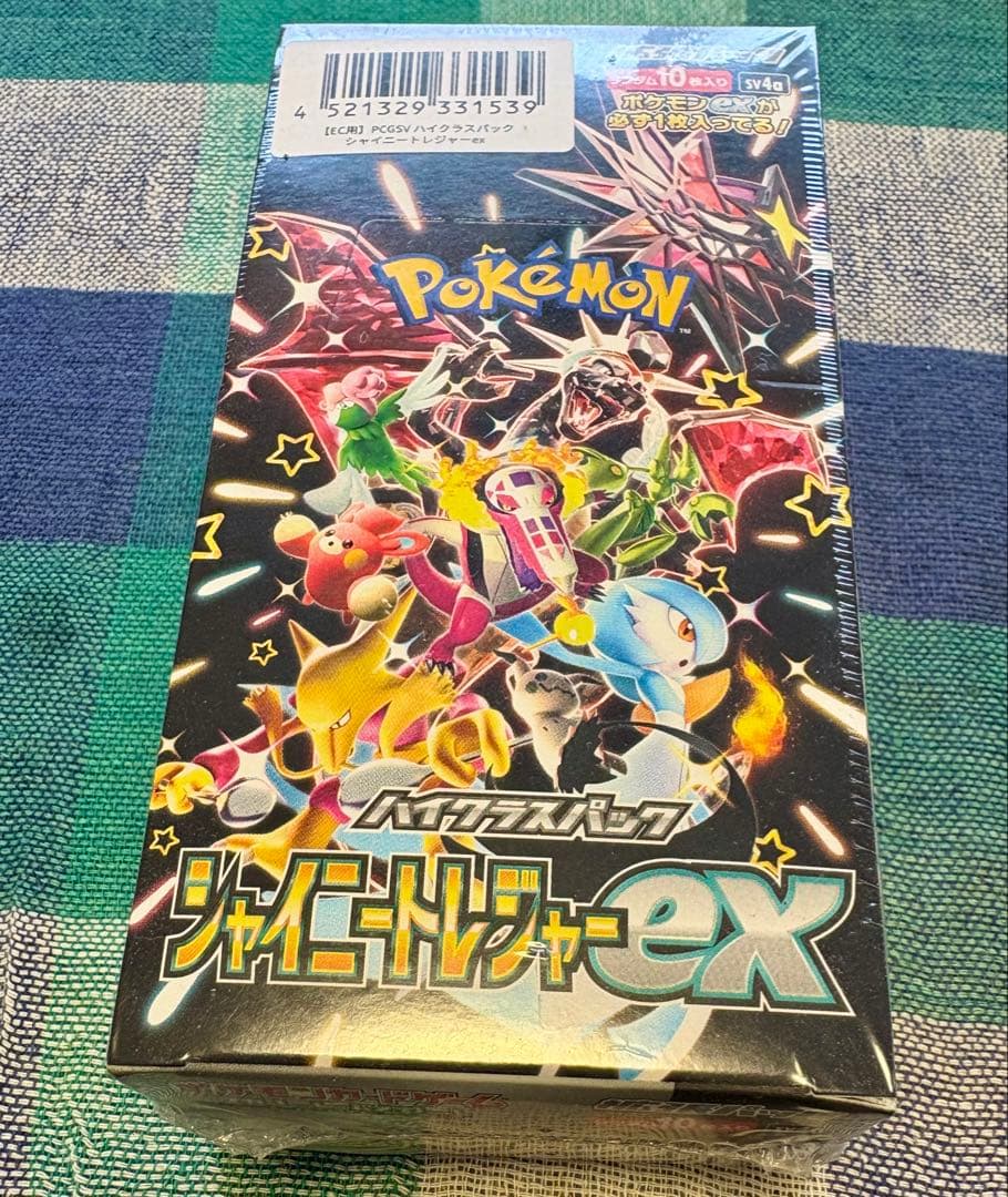 ポケモン シャイニートレジャーex 未開封 - メルカリ