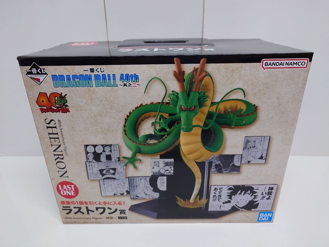ドラゴンボール 40th Anniversary 其の二 ラストワン 神龍 - メルカリ