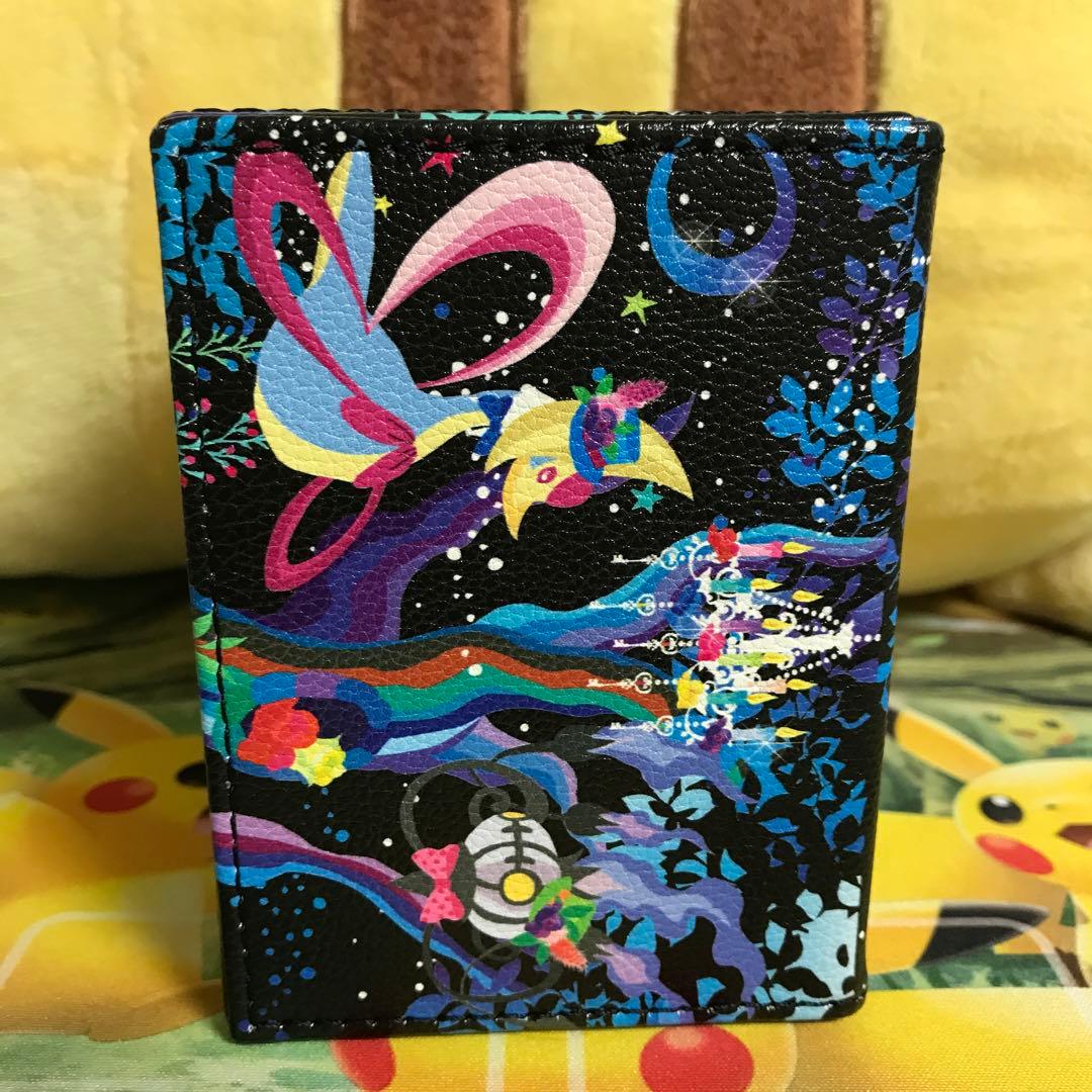 フリップデッキケース Berry's forest 城 ピカチュウ ミミッキュ