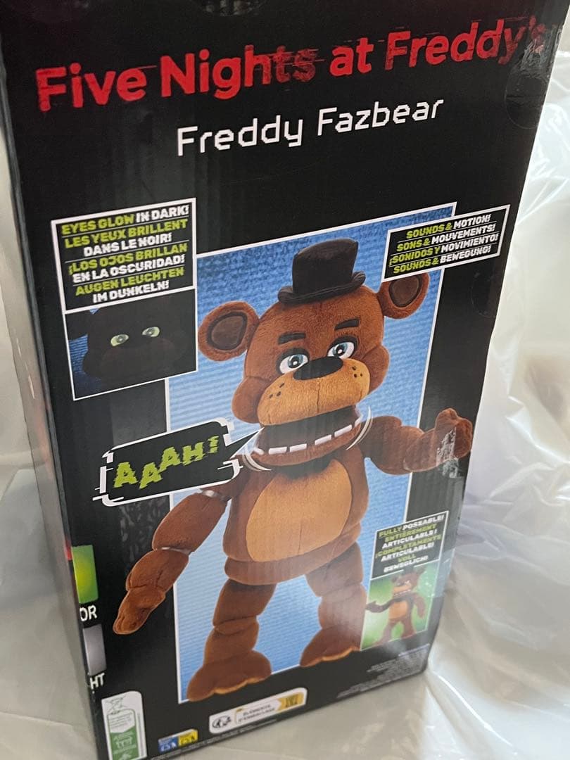 映画 ファイブ・ナイツ・アット・フレディーズ フレディ ぬいぐるみ