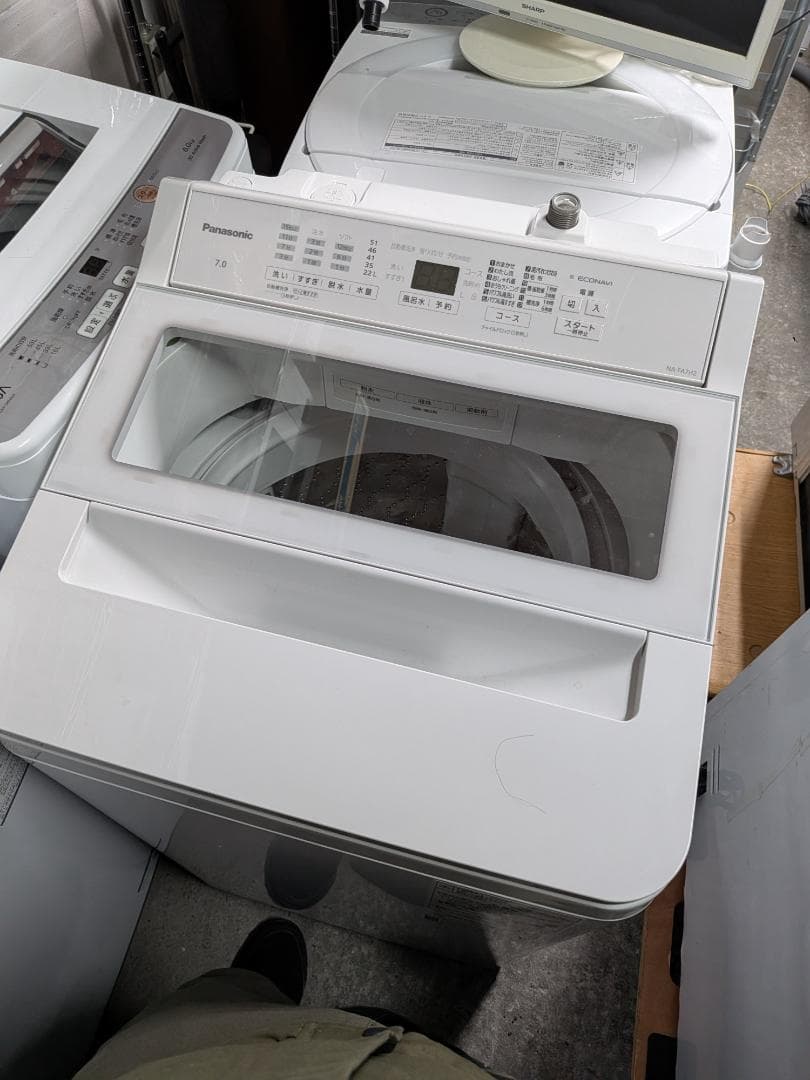 大阪市内配送無料 23年製 Panasonic 7kg NA-FA7H2 美品
