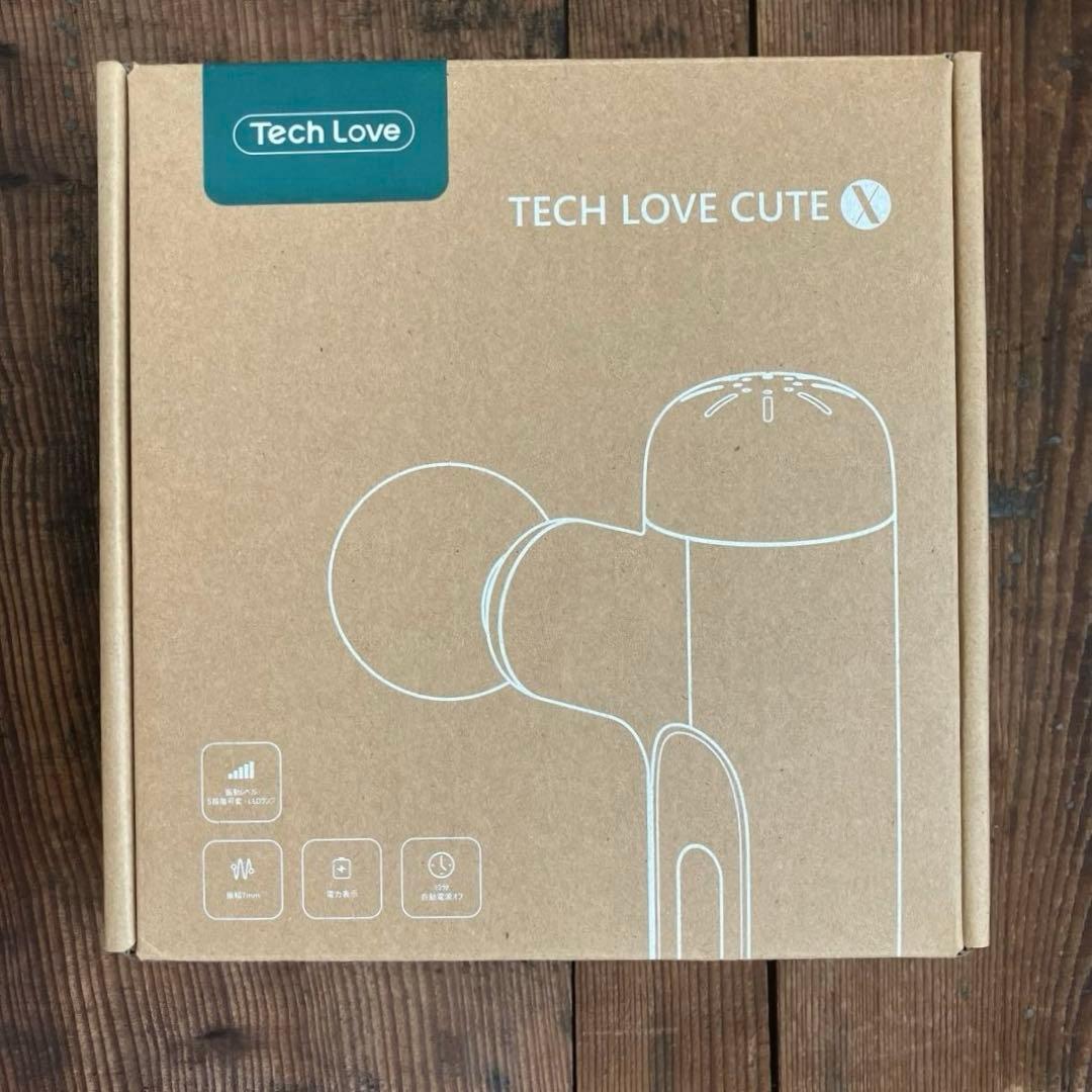 Tech Love CUTEX グリーン