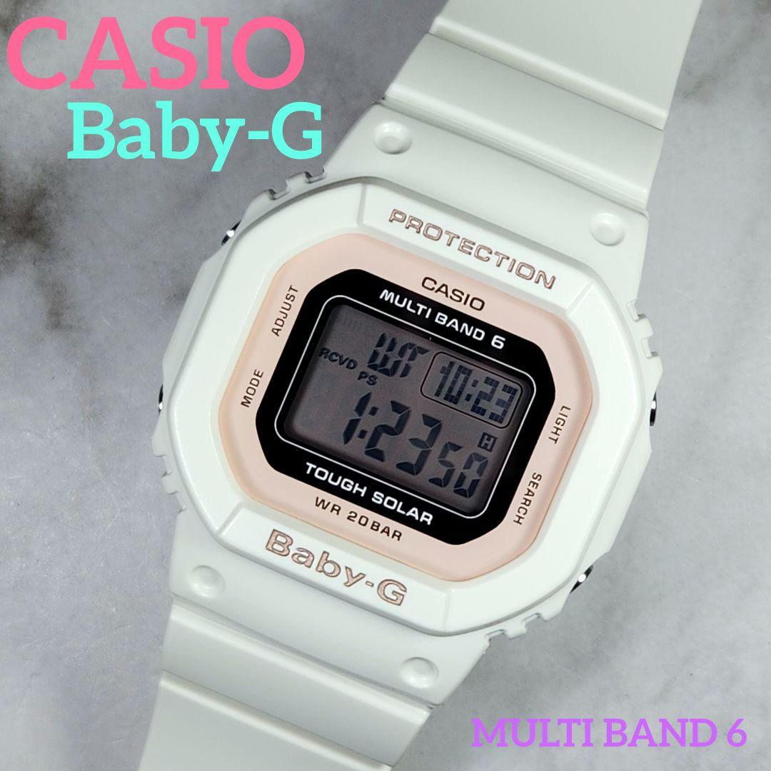 『極美品』カシオ ベビーg BABY-G G-MS 電波ソーラ 腕時計 B371