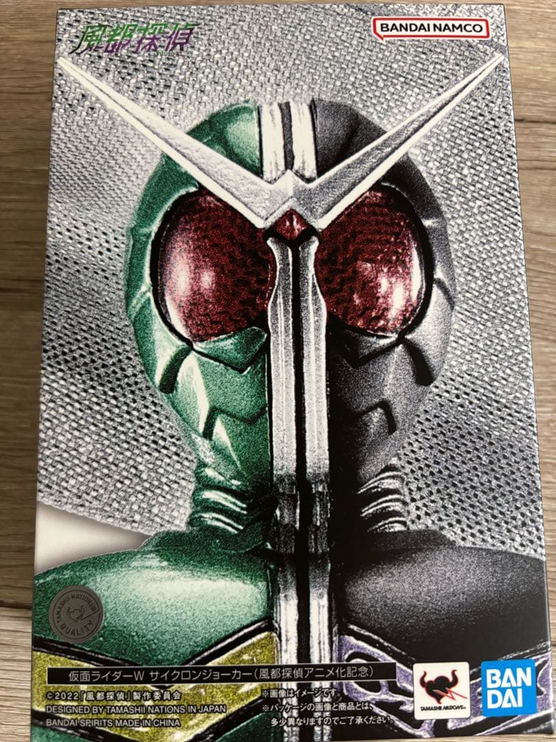 真骨彫製法 仮面ライダーW サイクロンジョーカー 風都探偵アニメ化記念再販版