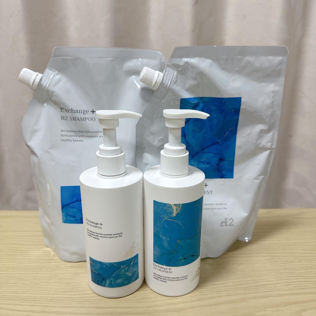 Exchange+ H2シャンプー トリートメント 詰め替え用 4点セット