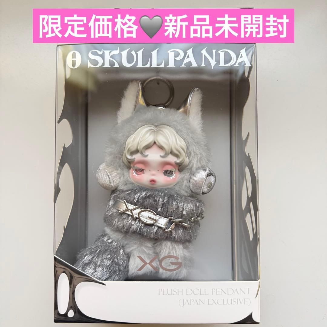 a*o様 限定価格出品【新品】POPMART SKULLPANDA XGコラボ SKULLPANDA × XG日本限定コラボレーションアイテム発売決定！SHIBUYA