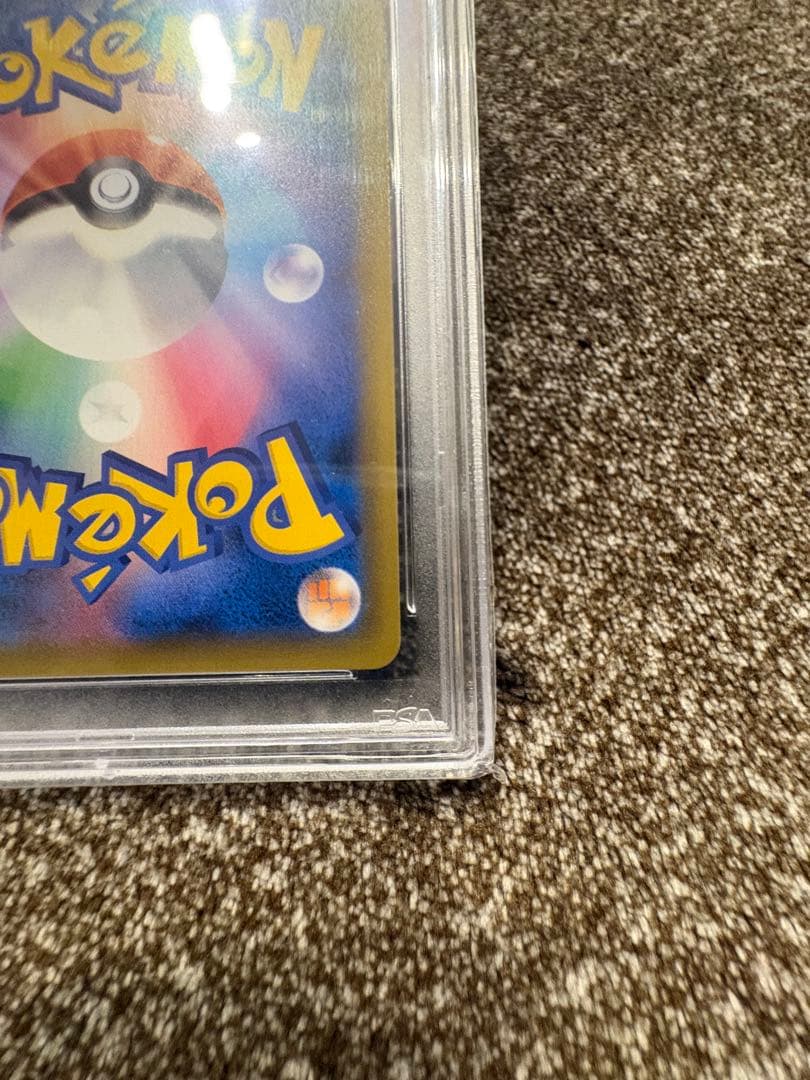 PSA10】ゲンガー＆ミミッキュGX SA TAG TEAM 日本版 2018 - メルカリ