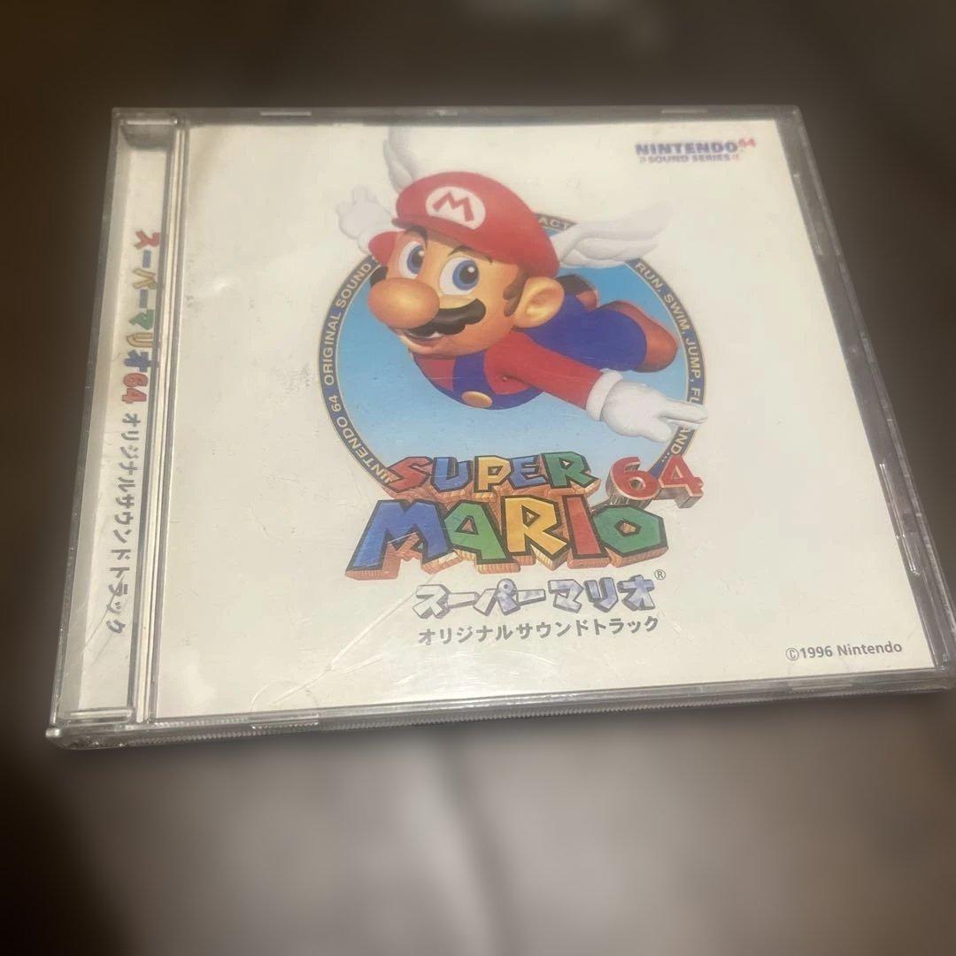 スーパーマリオ64 オリジナルサウンドトラック　CD