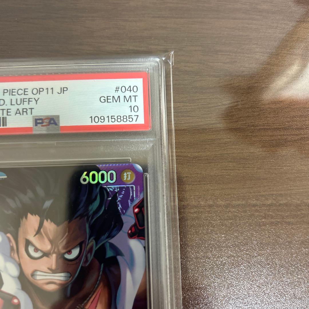 モンキー・D・ルフィ L-P [OP11-040](「神速の拳」)PSA10 - メルカリ