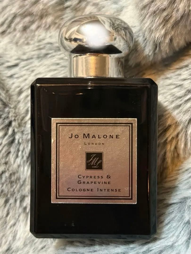 【Jo Malone】50ml サイプレス&グレープパイン/ジョーマローン