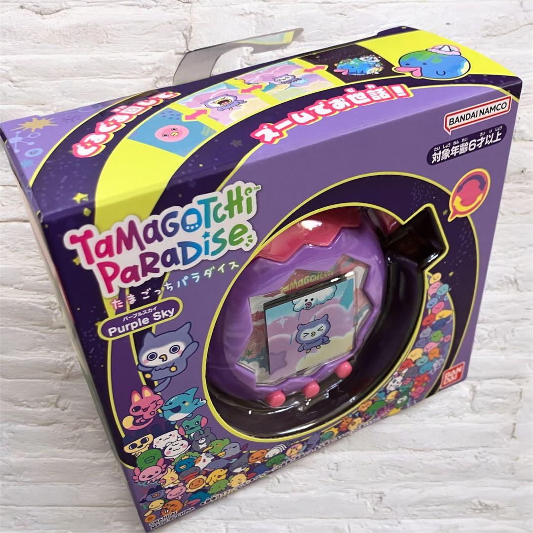 新品】たまごっちパラダイス パープル Tamagotchi 即日発送 - メルカリ