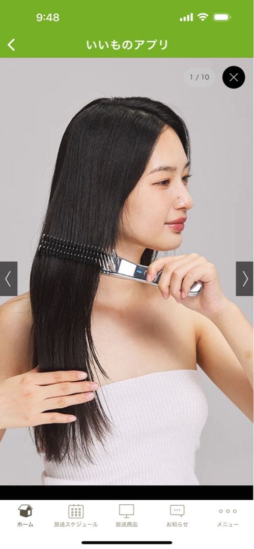 KARA MAN ビューティーブラシ KARA MAN ビューティーブラシ