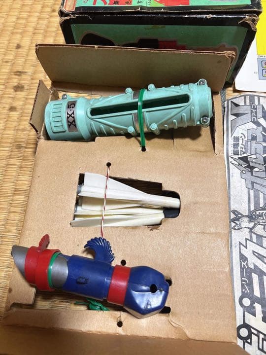 ジャンボマシンダー☆専用のステカー＊ミサイルやナット 送料