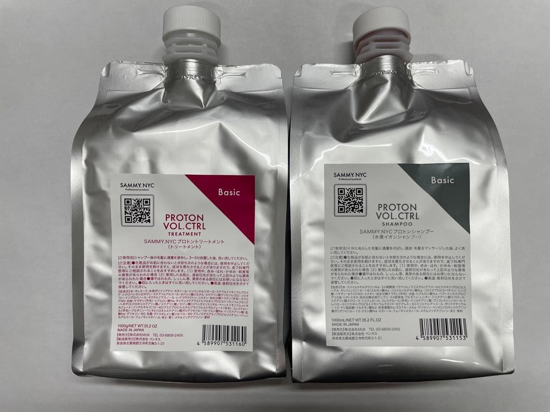 シャンプー mauvepink